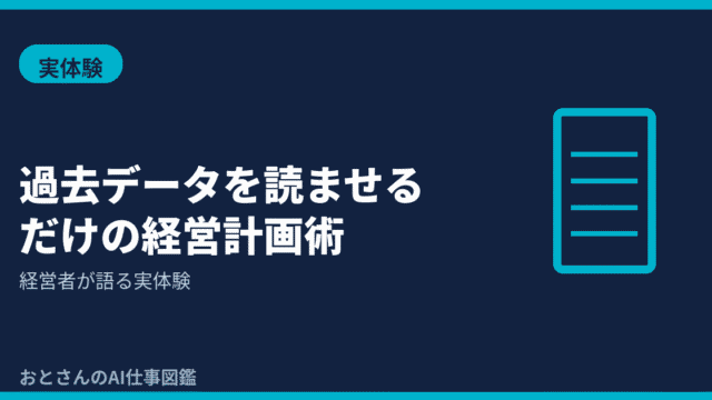 (1)