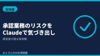 (1)