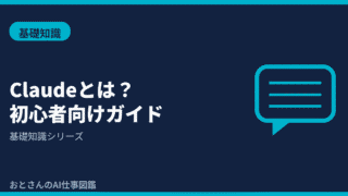 (1)