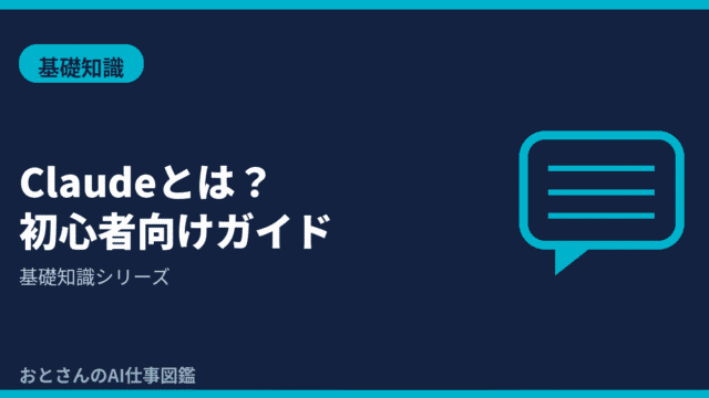 (1)