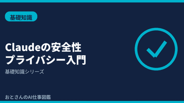(1)