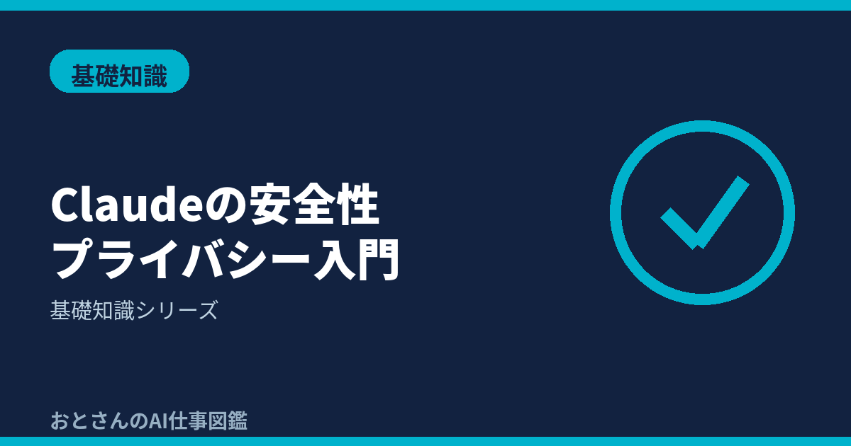 (1)