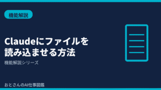 (1)