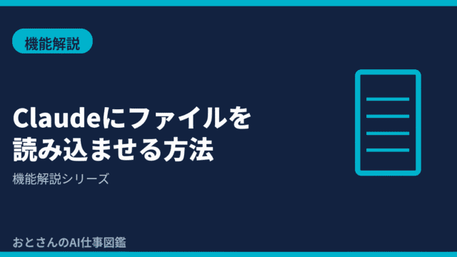 (1)