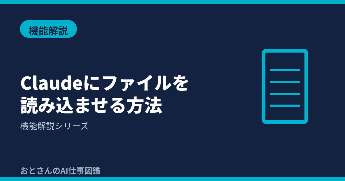 (1)