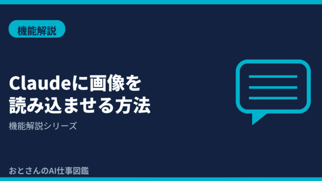 (1)