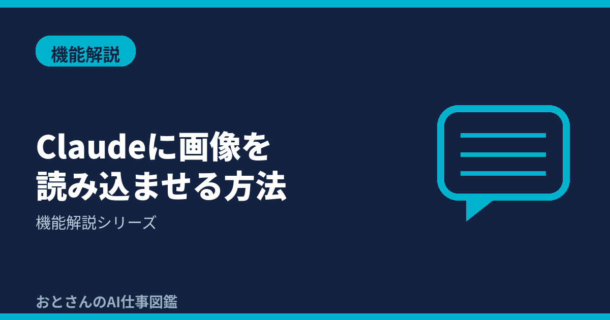 (1)