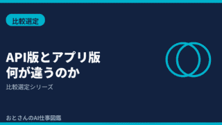 (1)