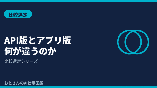 (1)