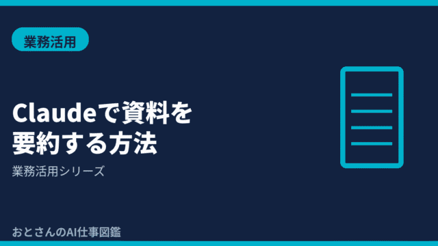 (1)