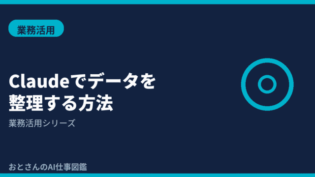 (1)