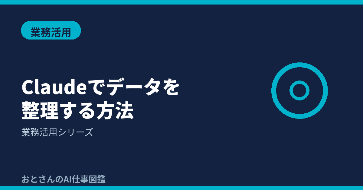 (1)