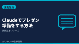 (1)