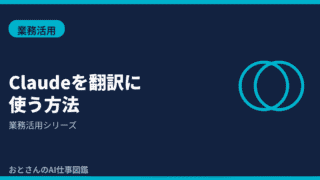 (1)