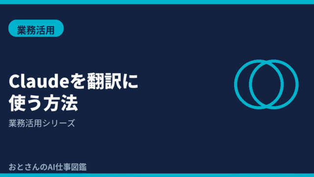 (1)
