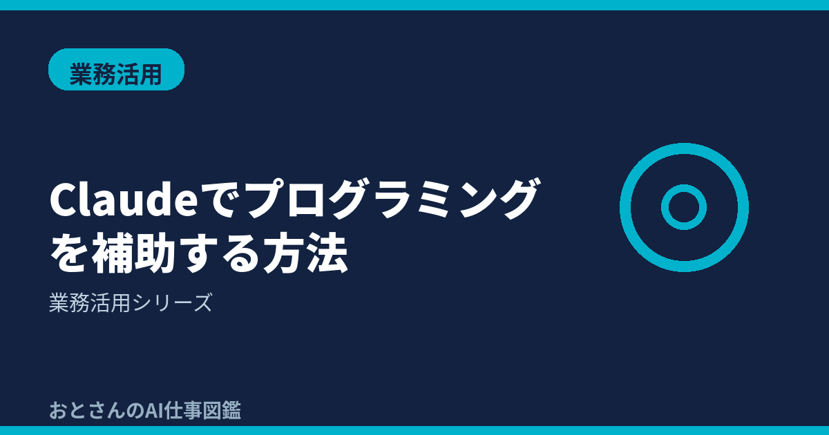 (1)