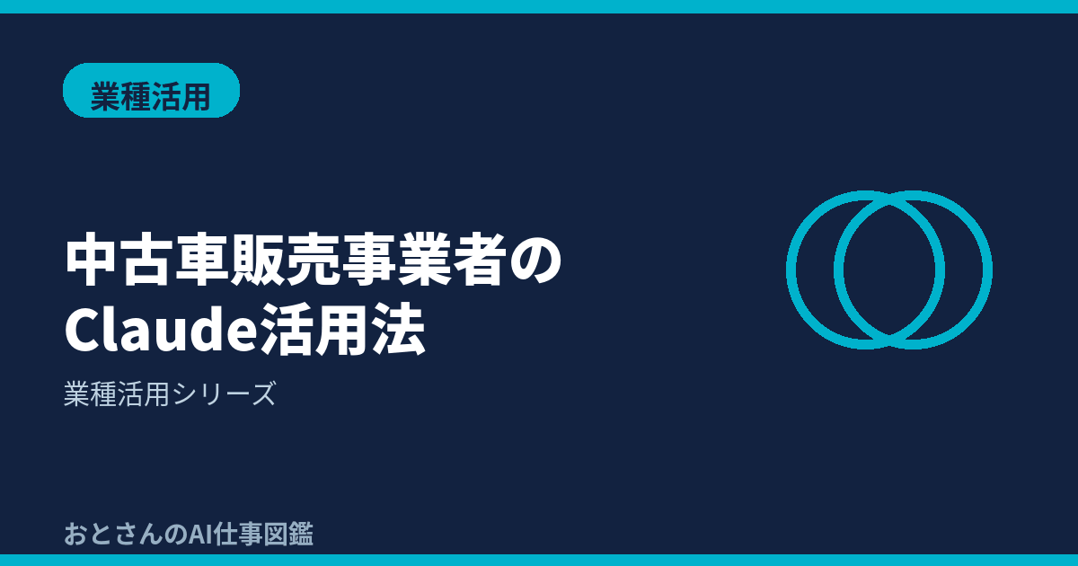 (1)