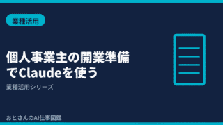 (1)