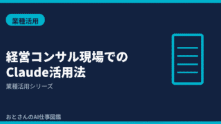 (1)