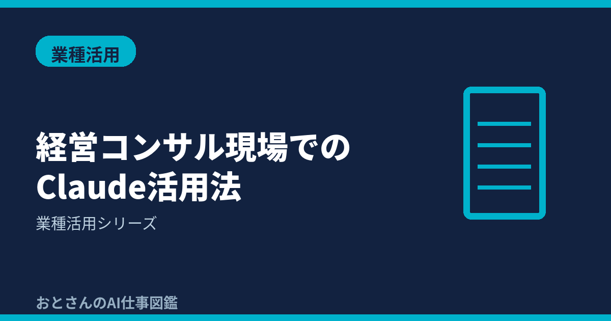 (1)