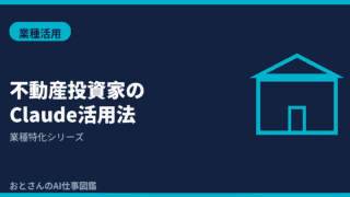 (1)