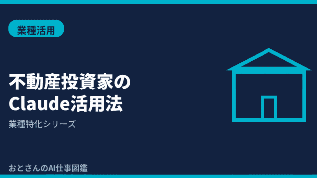 (1)