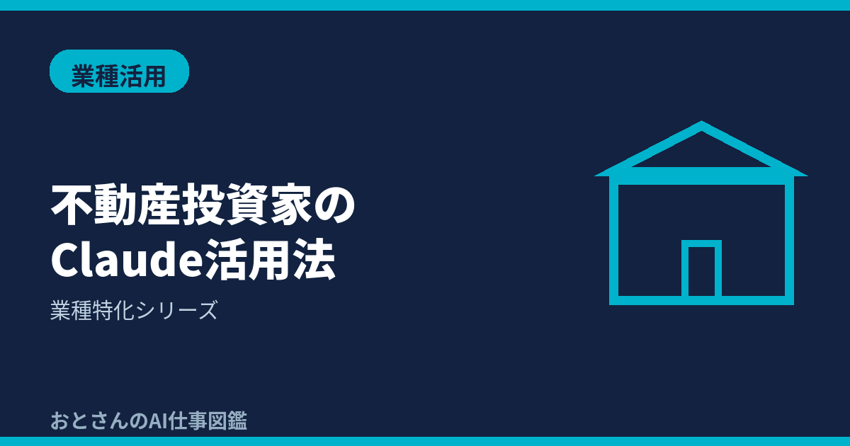 (1)