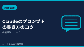 (1)