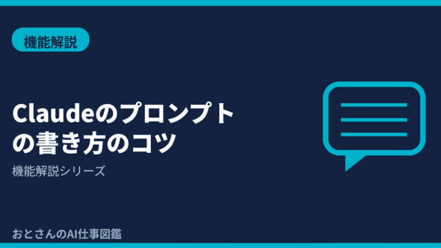 (1)