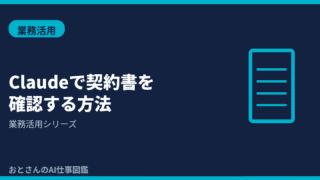 (1)