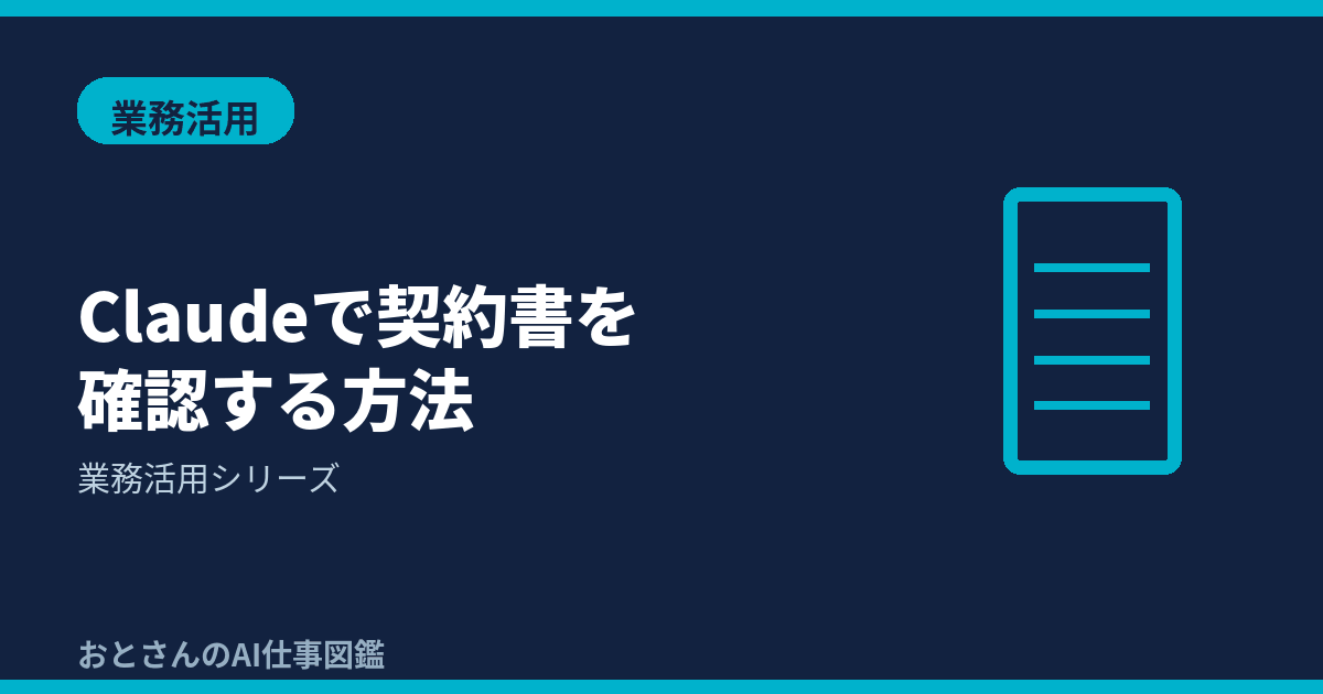 (1)