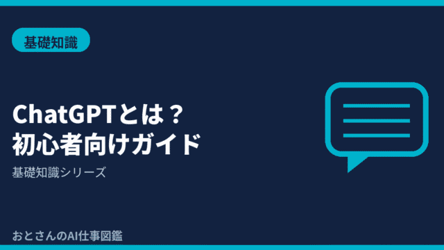 (1)