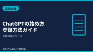(1)