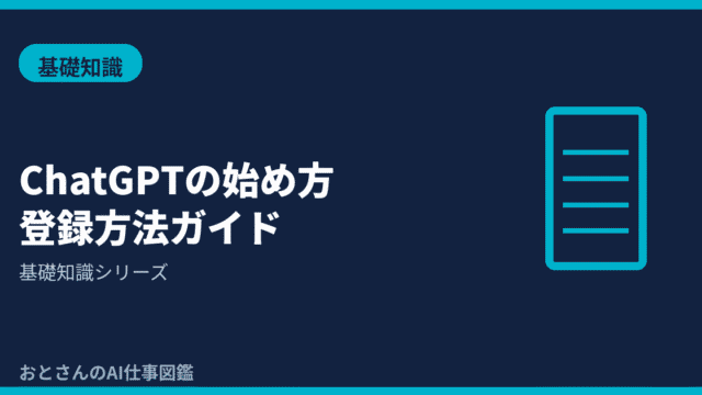 (1)