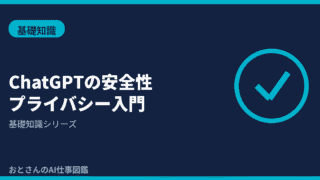 (1)