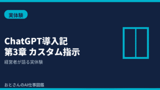 (1)