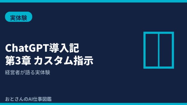 (1)
