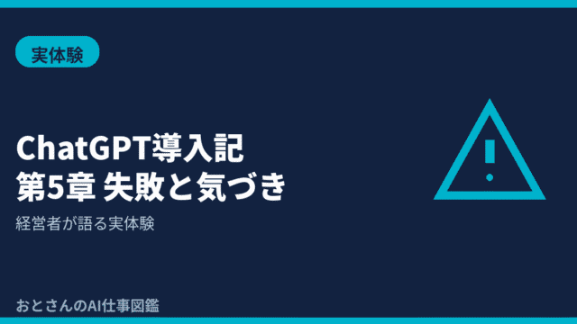 (1)