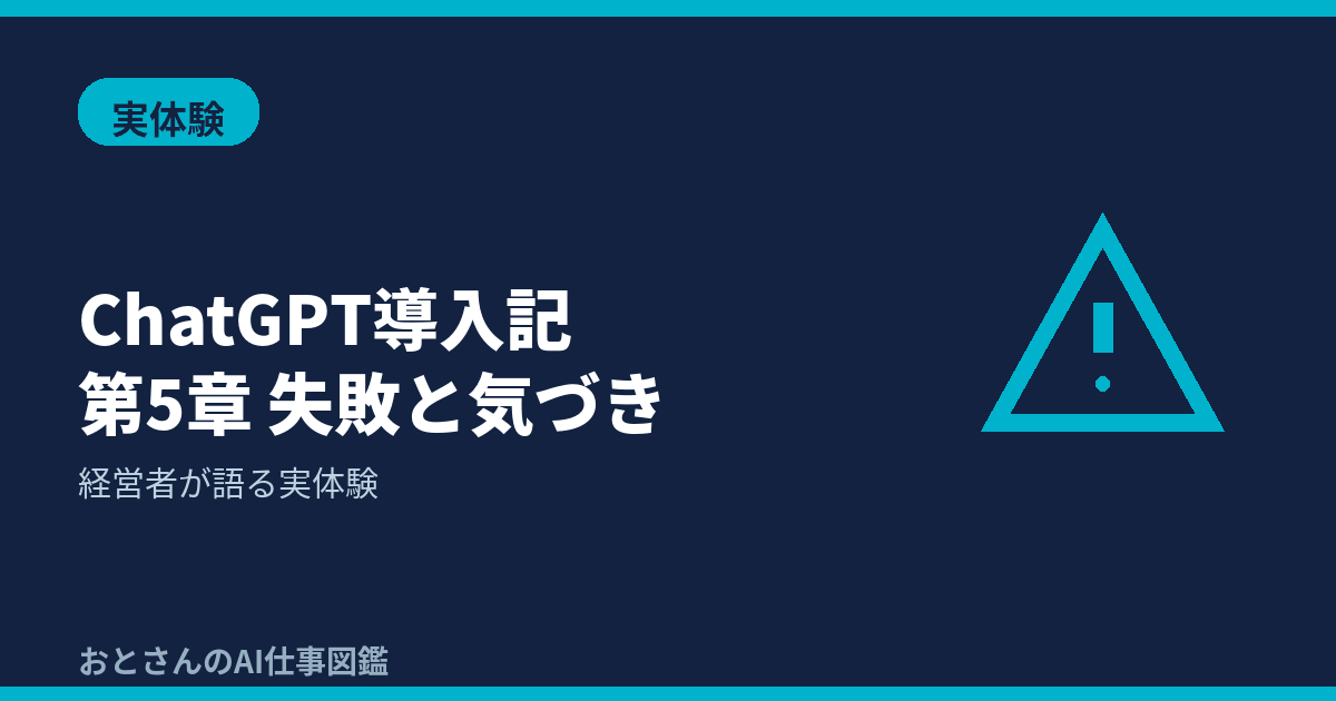 (1)