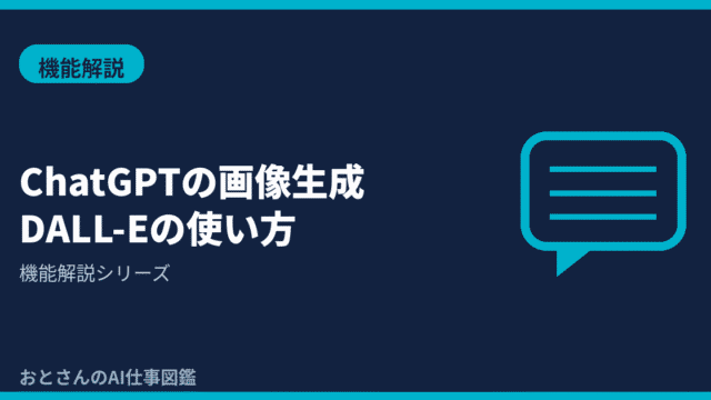 (1)