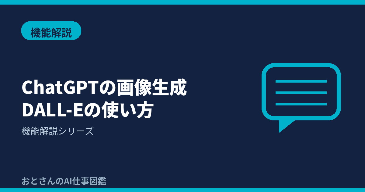 (1)