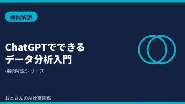 (1)