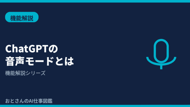 (1)