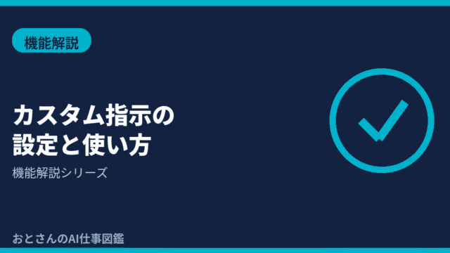 (1)