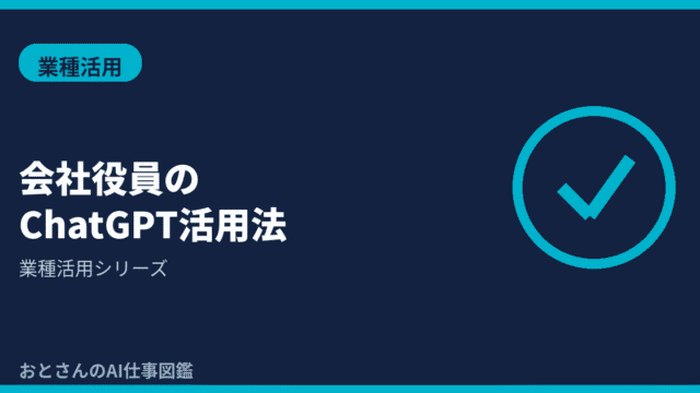 (1)