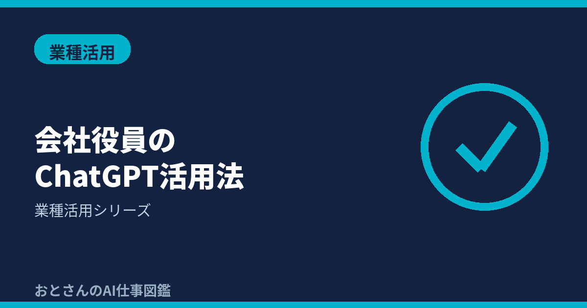 (1)