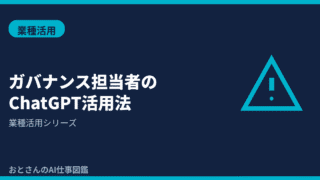 (1)