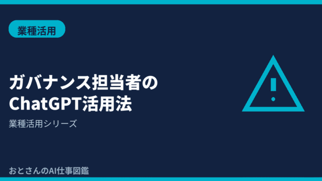 (1)