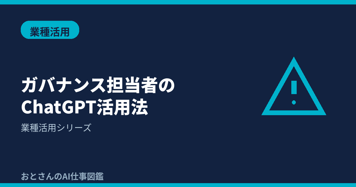(1)