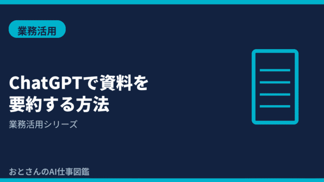 (1)